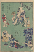 Kyōsai hyakuzu, Putting Her Husband Under Her Behind and Plastering Mud on Her Husband's Face